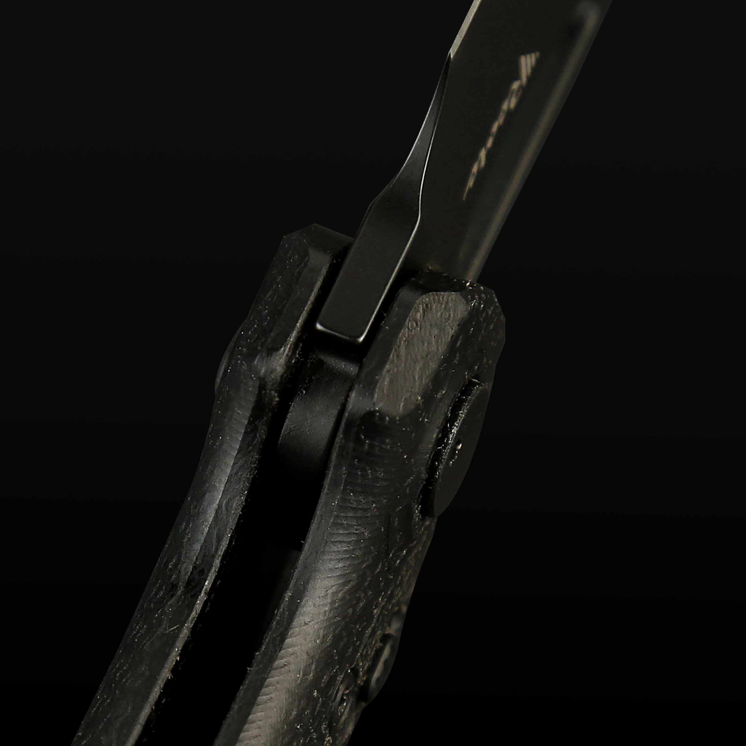 Lock